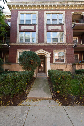 Property Photo:  639 W Buckingham Place 3  IL 60657 