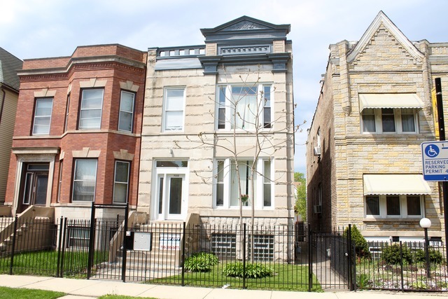 Property Photo: 7332 S Harvard Avenue IL 60621
