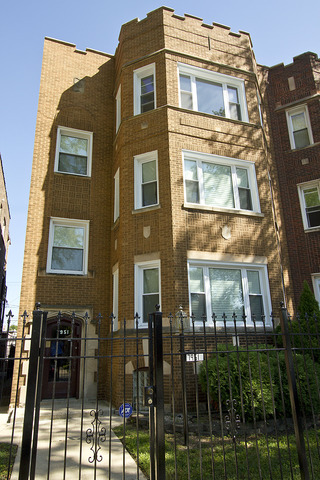 Property Photo: 7951 S Yates Boulevard 3 IL 60617