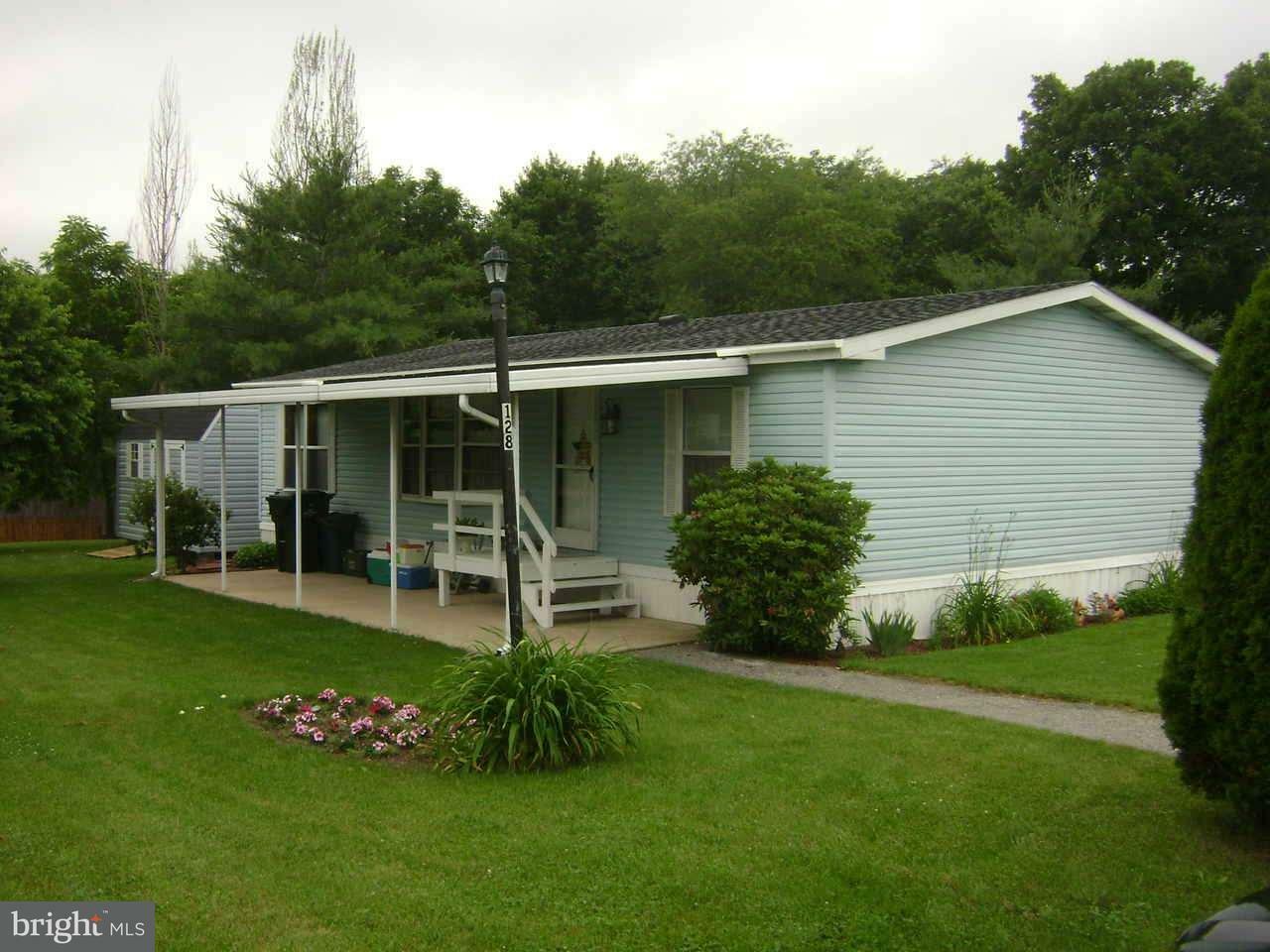 Property Photo: 128 Meadowview Drive PA 17315