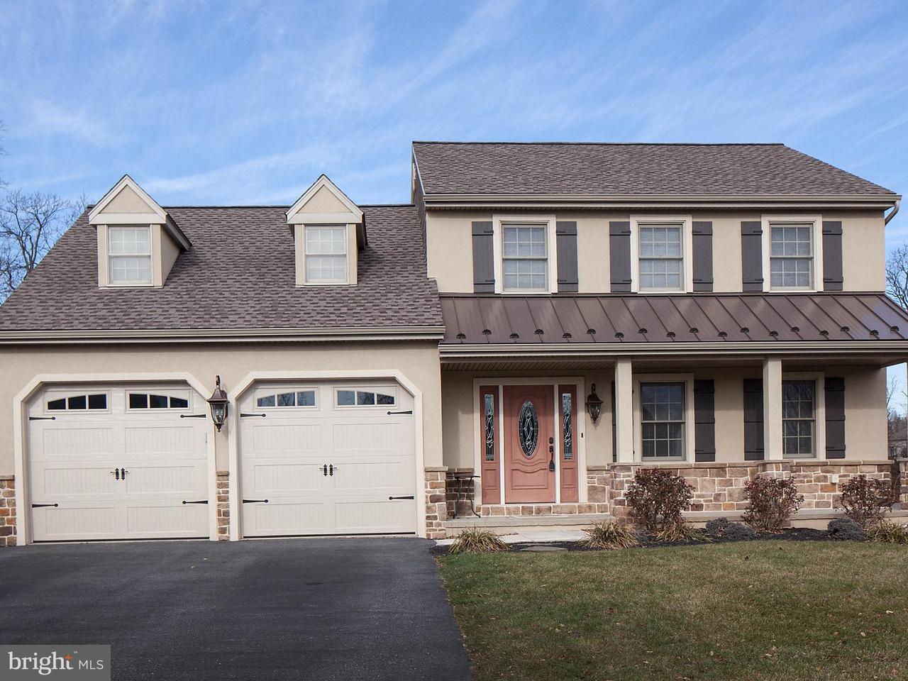 Property Photo:  41 Brookfield Drive  PA 17022 