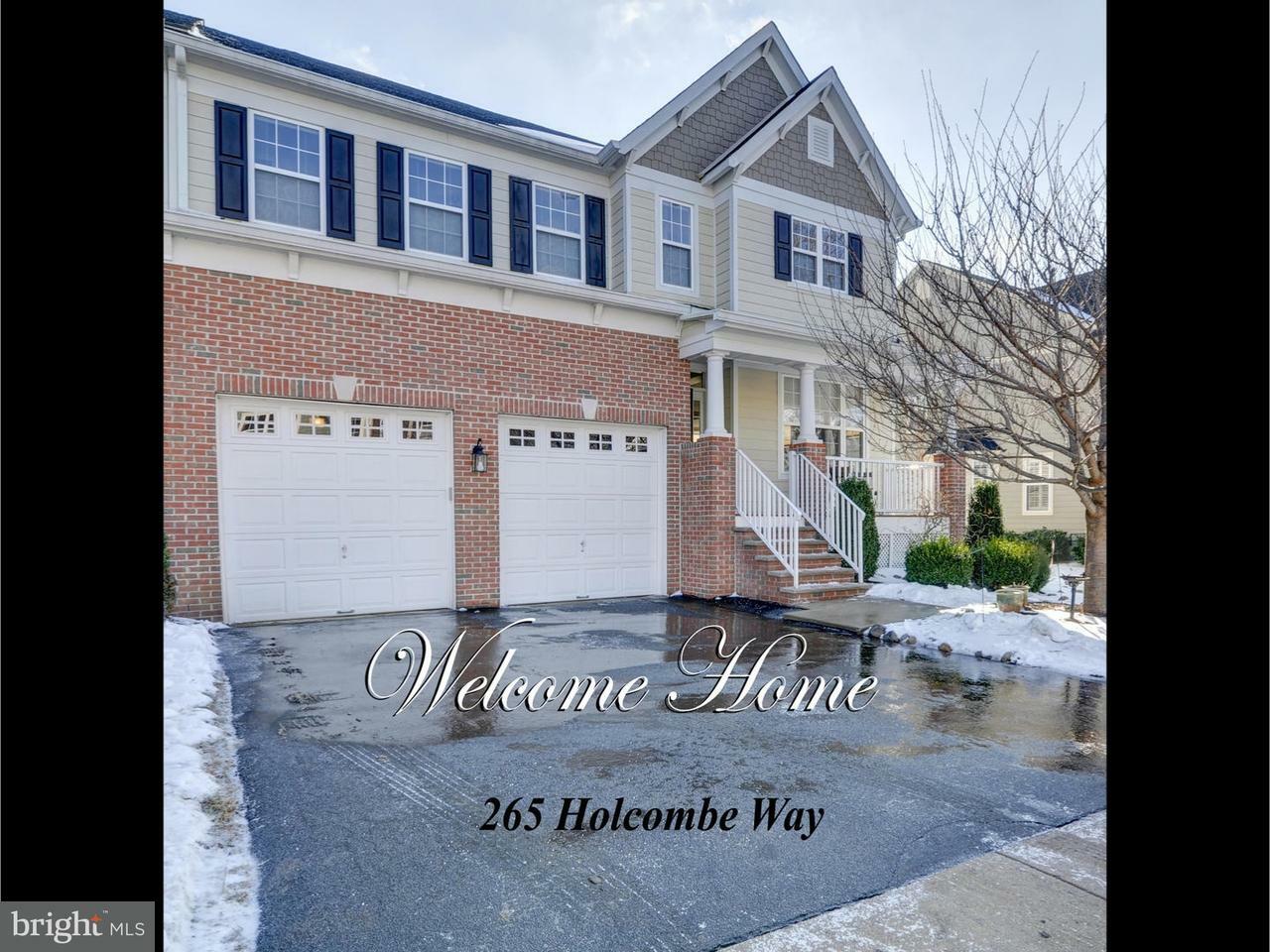 Property Photo: 265 Holcombe Way NJ 08530