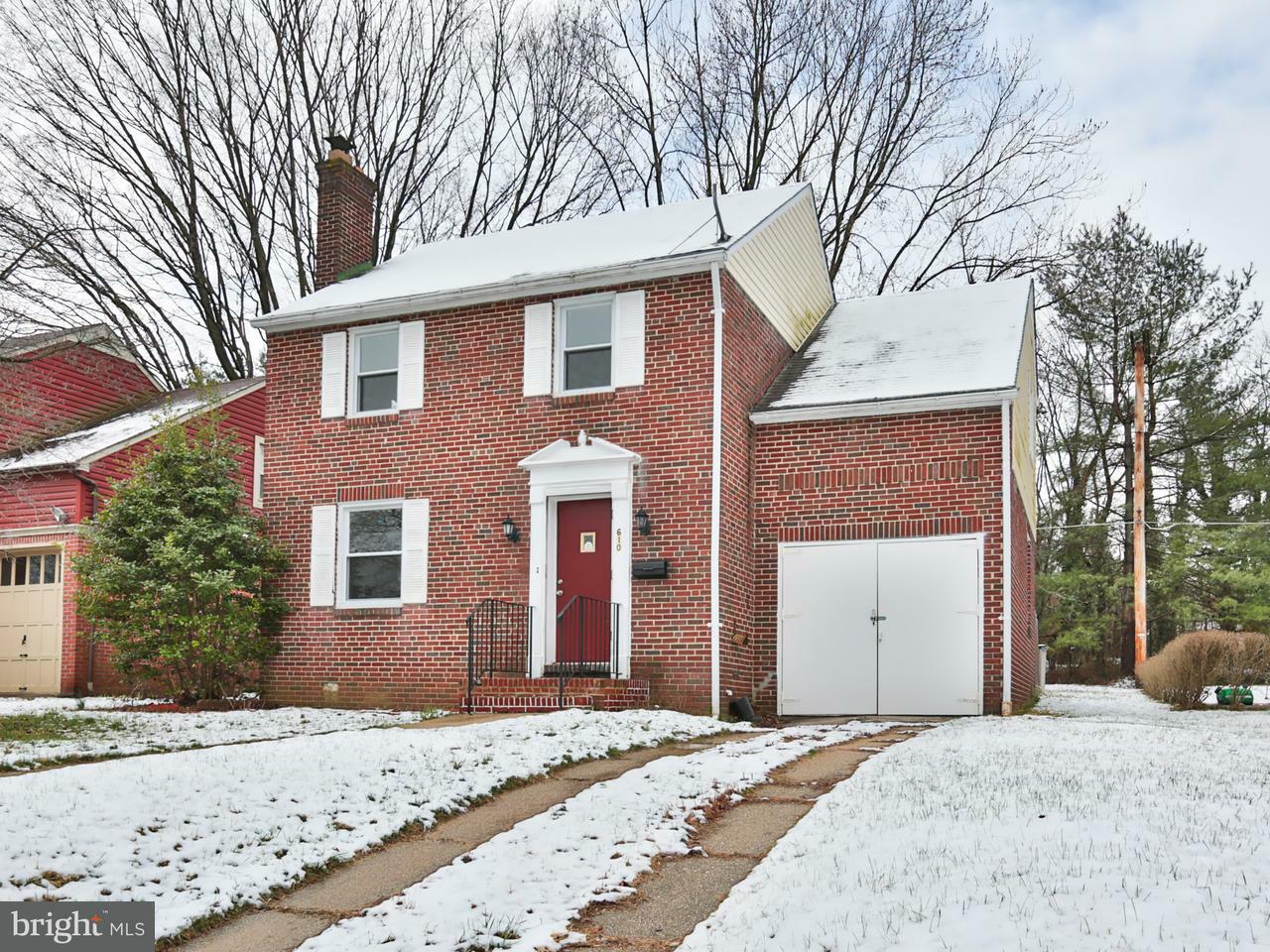 Property Photo:  610 Warwick Road  MD 21229 