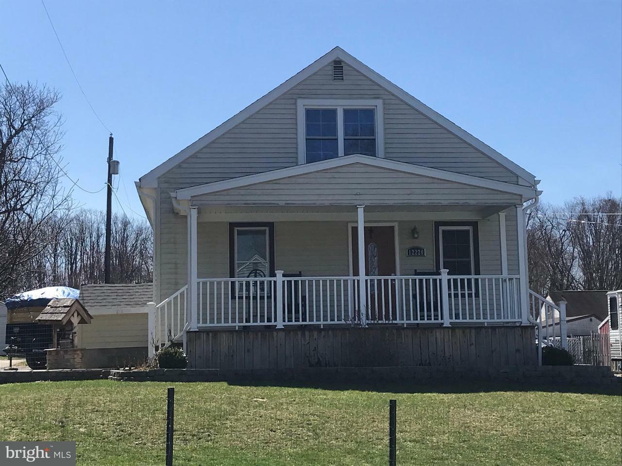 Property Photo: 12220 Blue Mountain Avenue PA 17268