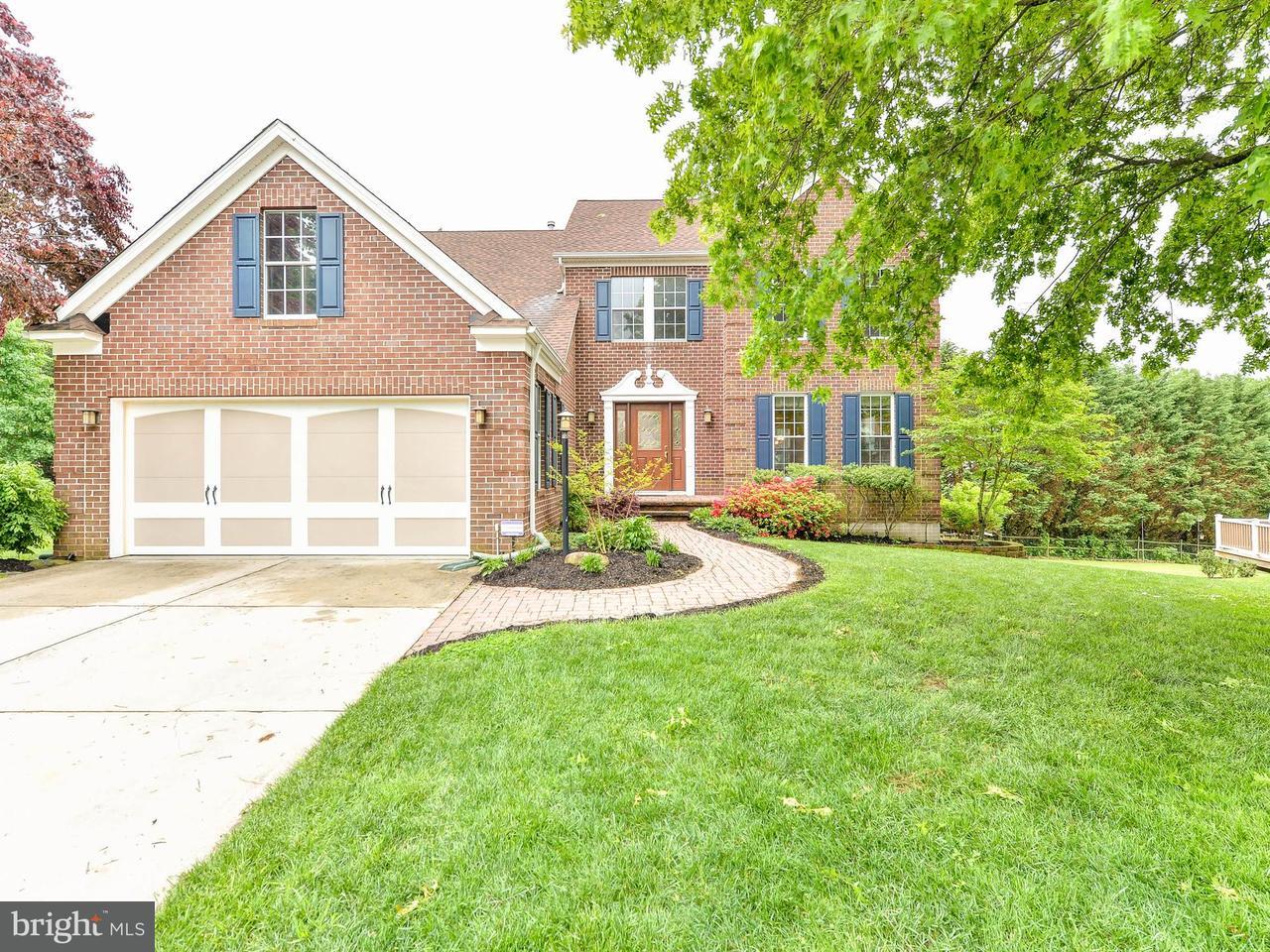 Property Photo: 509 Winter Span Court MD 21015