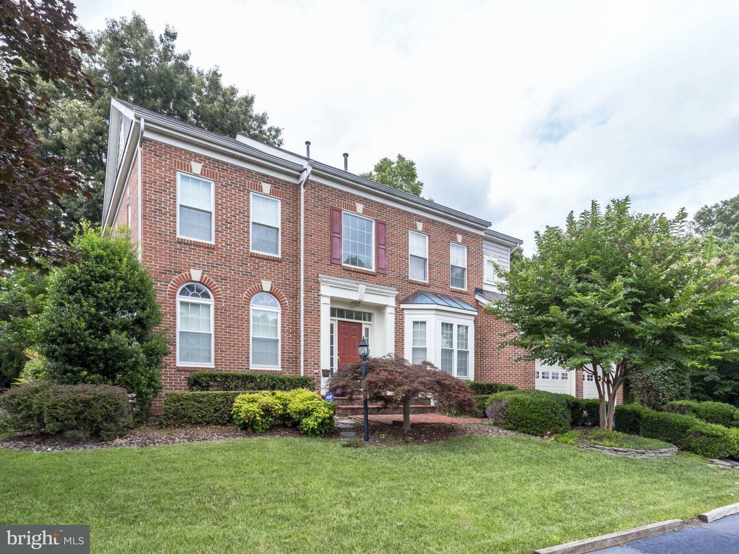 Property Photo:  6711 Lake Village Drive  VA 22315 