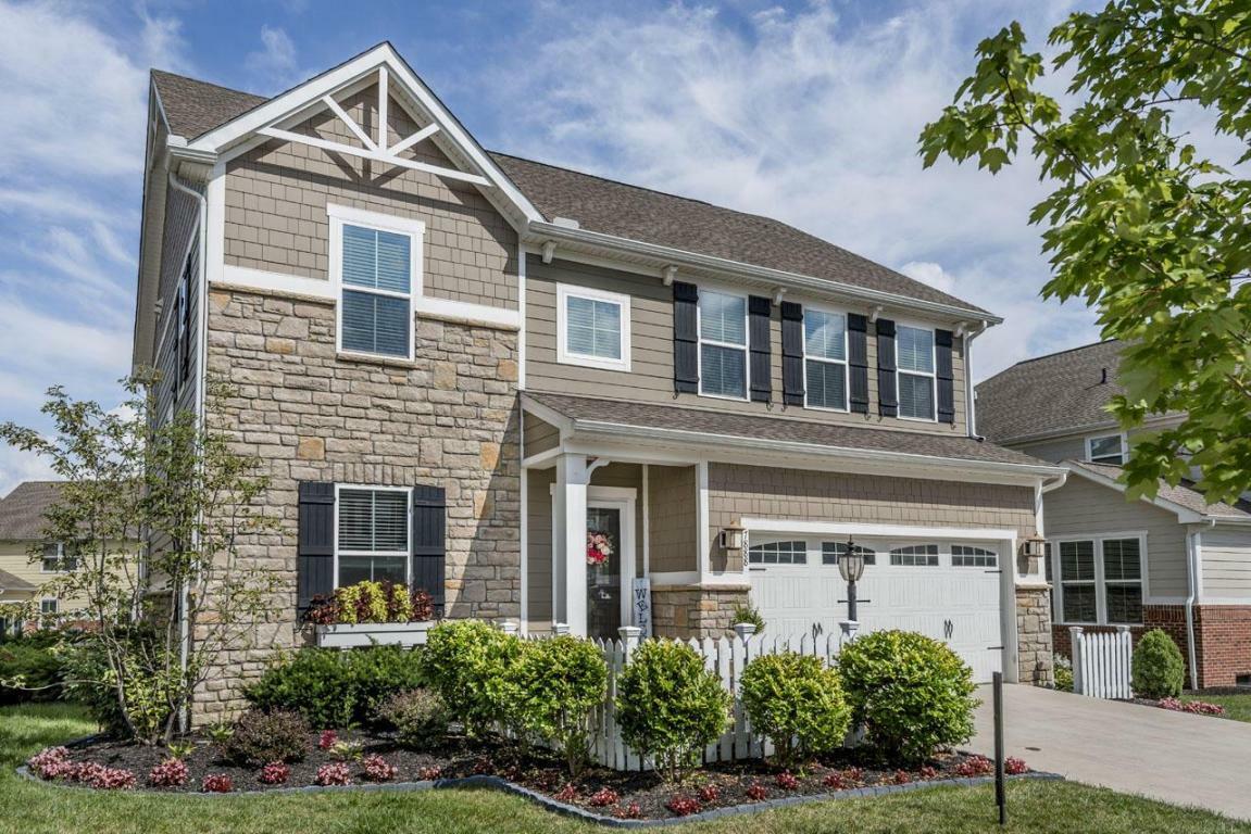 Property Photo: 7888 Avaleen S Circle OH 43016