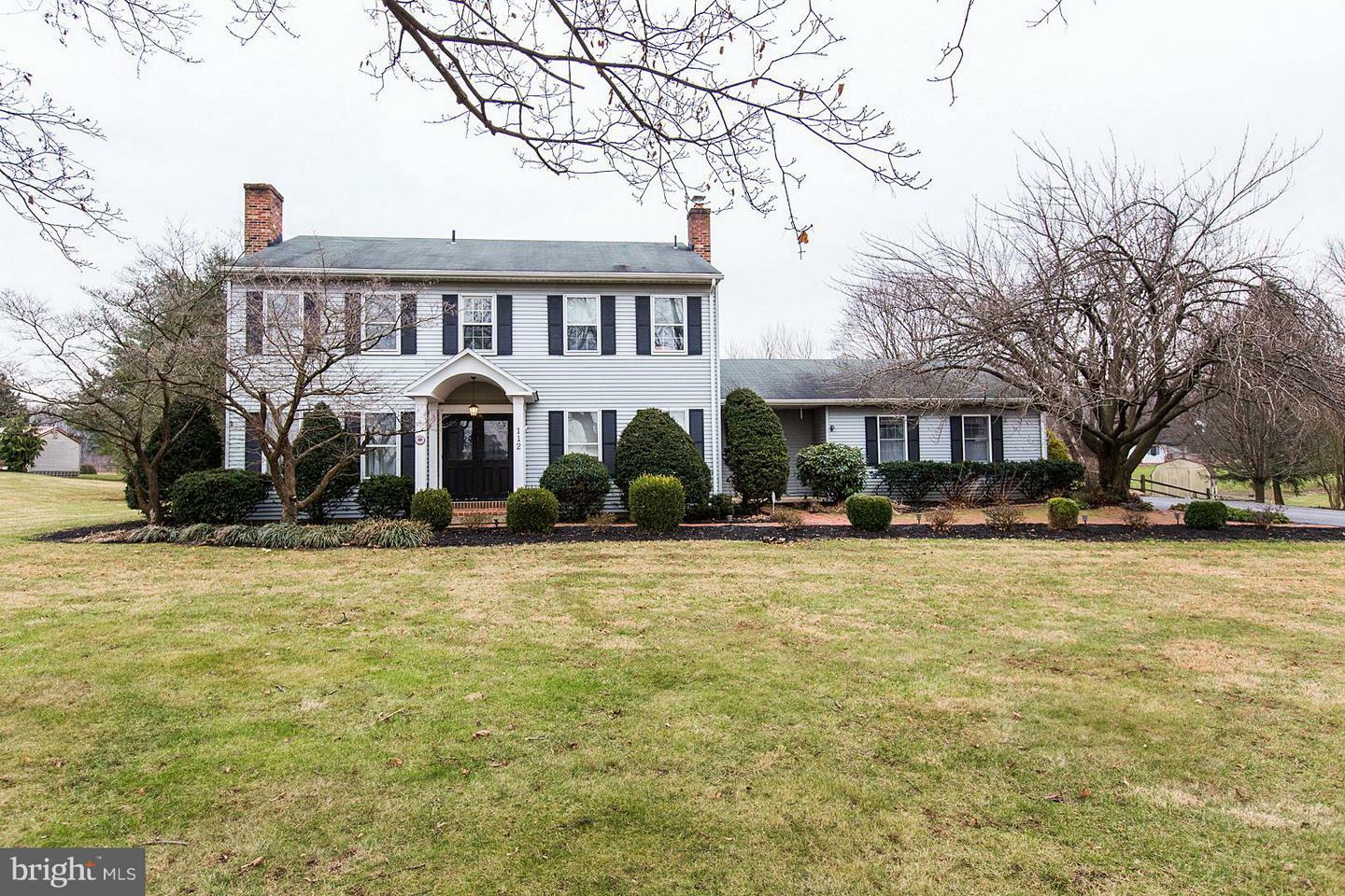 Property Photo: 112 Maple Lane PA 17042