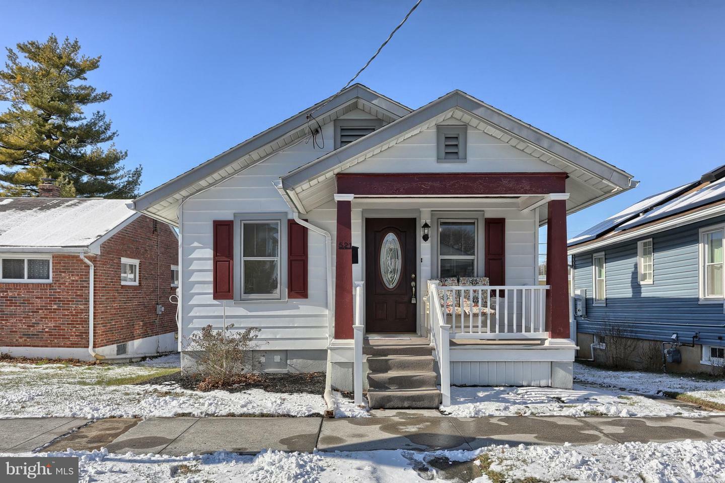 Property Photo:  521 S 7th Street  PA 17042 