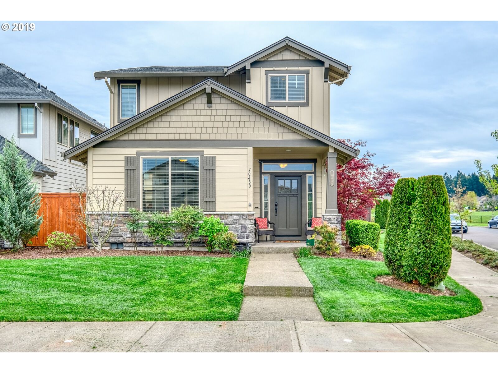 Property Photo:  10480 SW Denmark St  OR 97070 