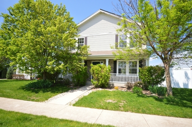 Property Photo:  16330 Rookery Drive  IL 60403 