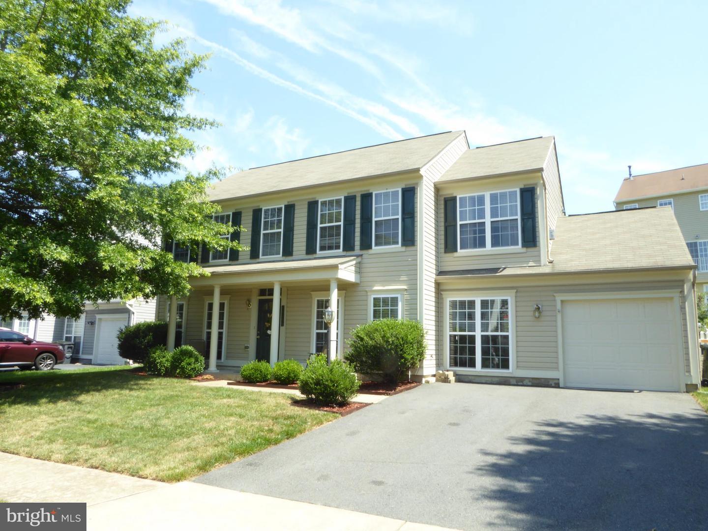 Property Photo:  16890 Dovetail Court  VA 22026 