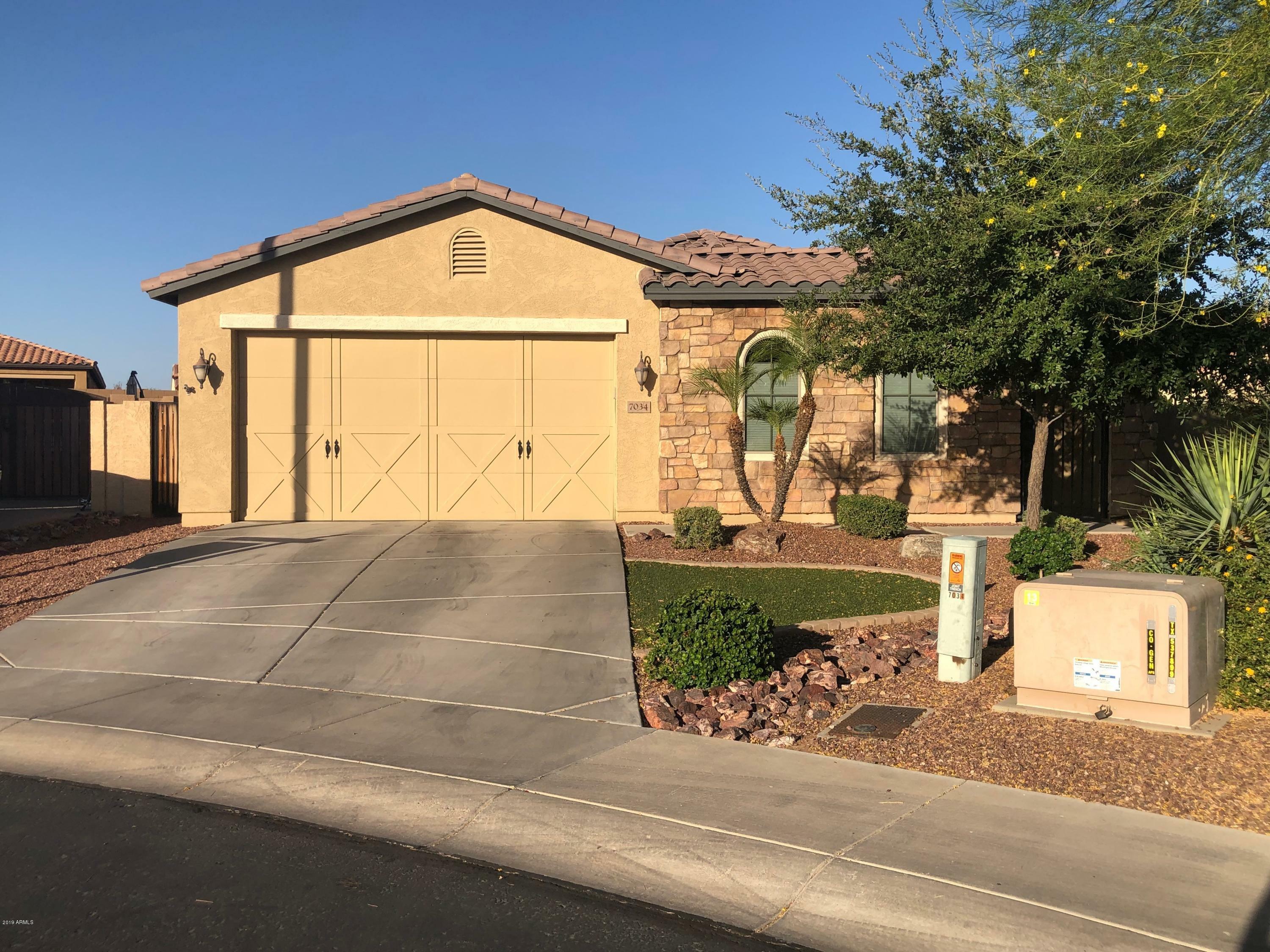 Property Photo:  7034 W Katharine Way  AZ 85383 