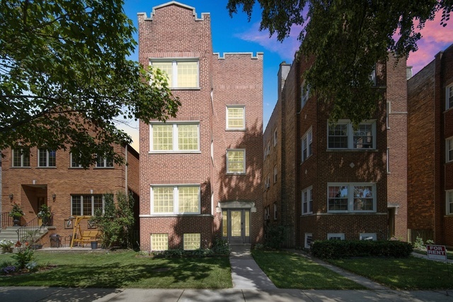 Property Photo:  8429 Monticello Avenue  IL 60076 