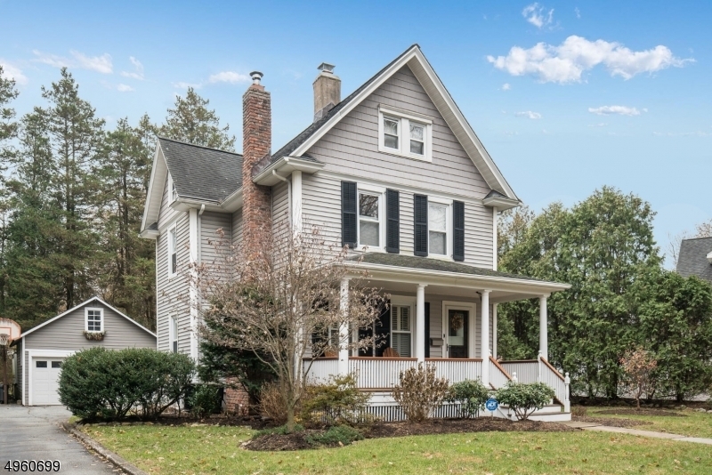 Property Photo: 5 Ferguson Pl NJ 07452