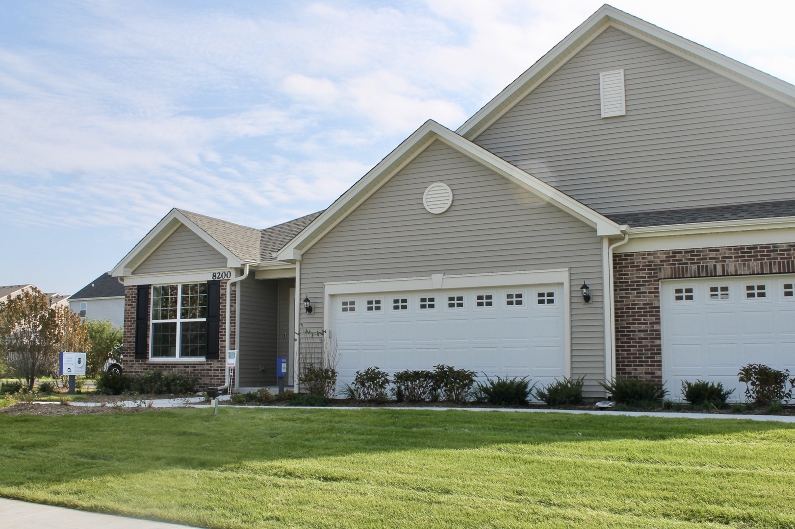 Property Photo: 8116 Arlington Lane IL 60431