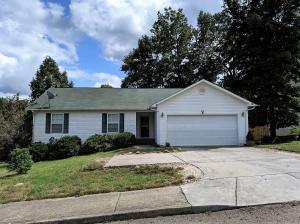 Property Photo:  810 Centeroak Drive  TN 37920 