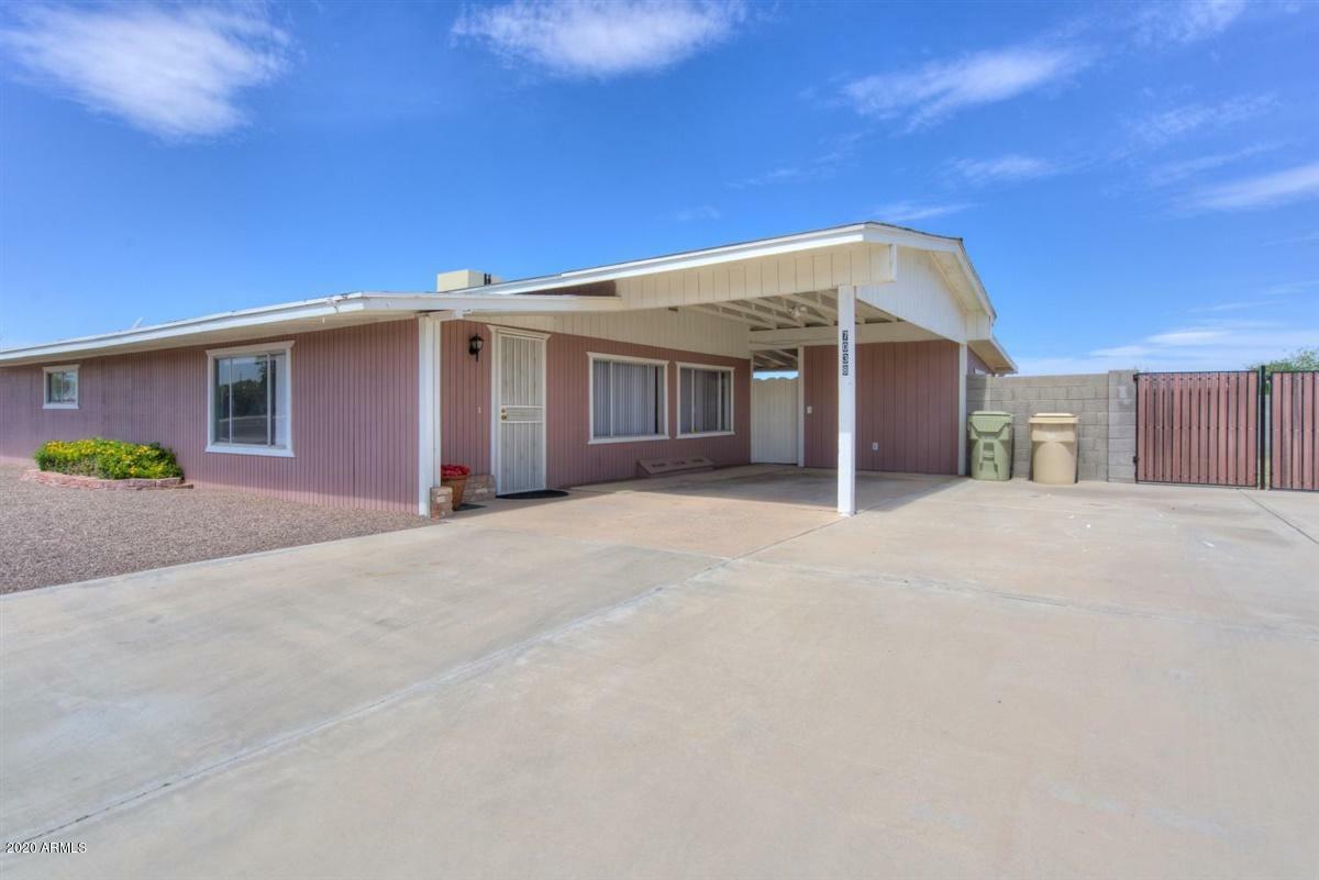 Property Photo:  7038 W Nancy Road  AZ 85382 