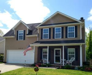 Property Photo:  5453 Castle Pines Lane  TN 37920 