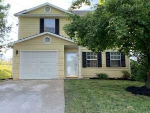 Property Photo: 2345 Wadsworth Drive TN 37921