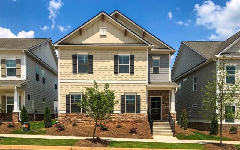 Property Photo:  251 Bahia Street  GA 30046 