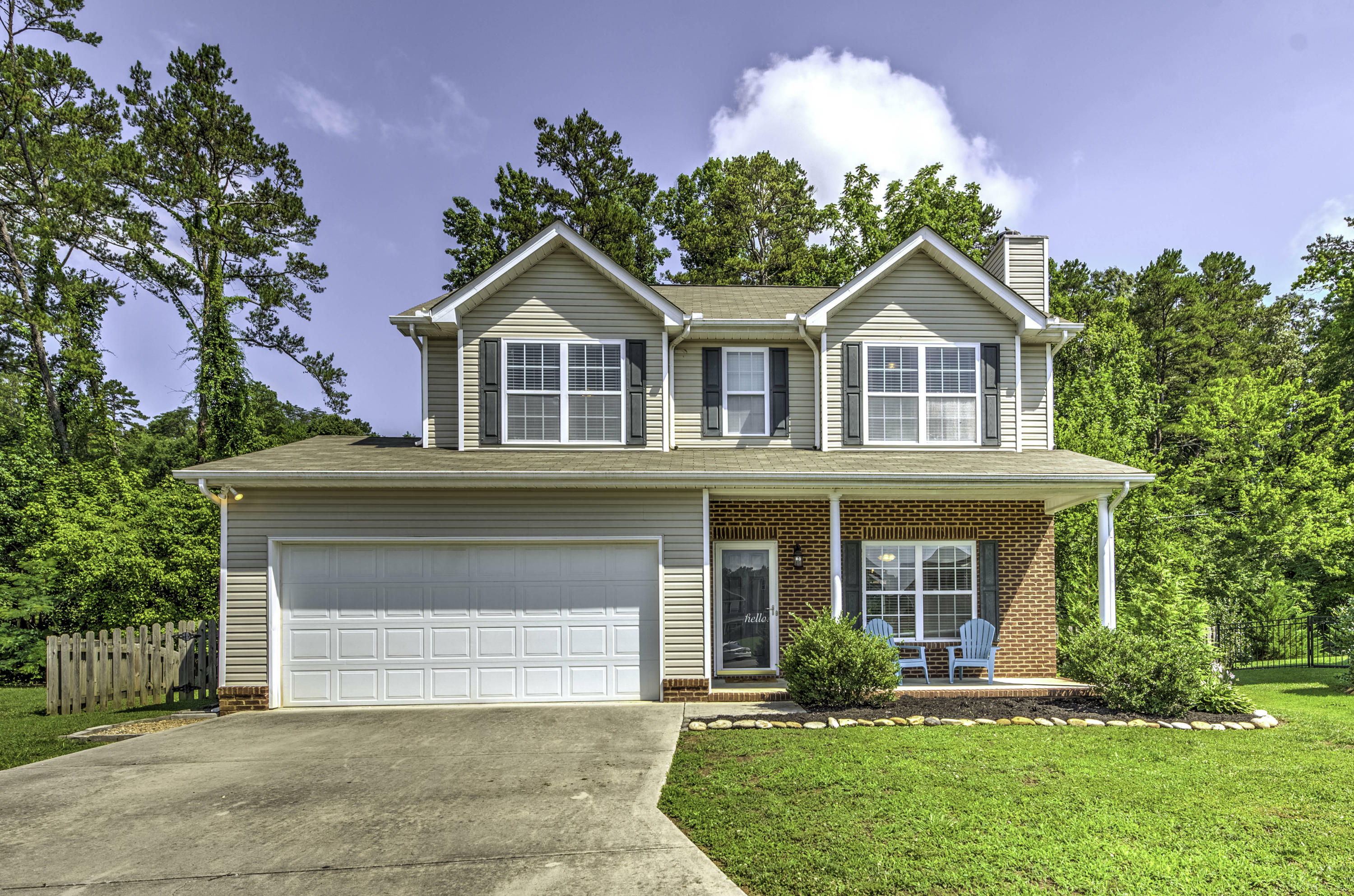 Property Photo:  5301 Castle Pines Lane  TN 37920 