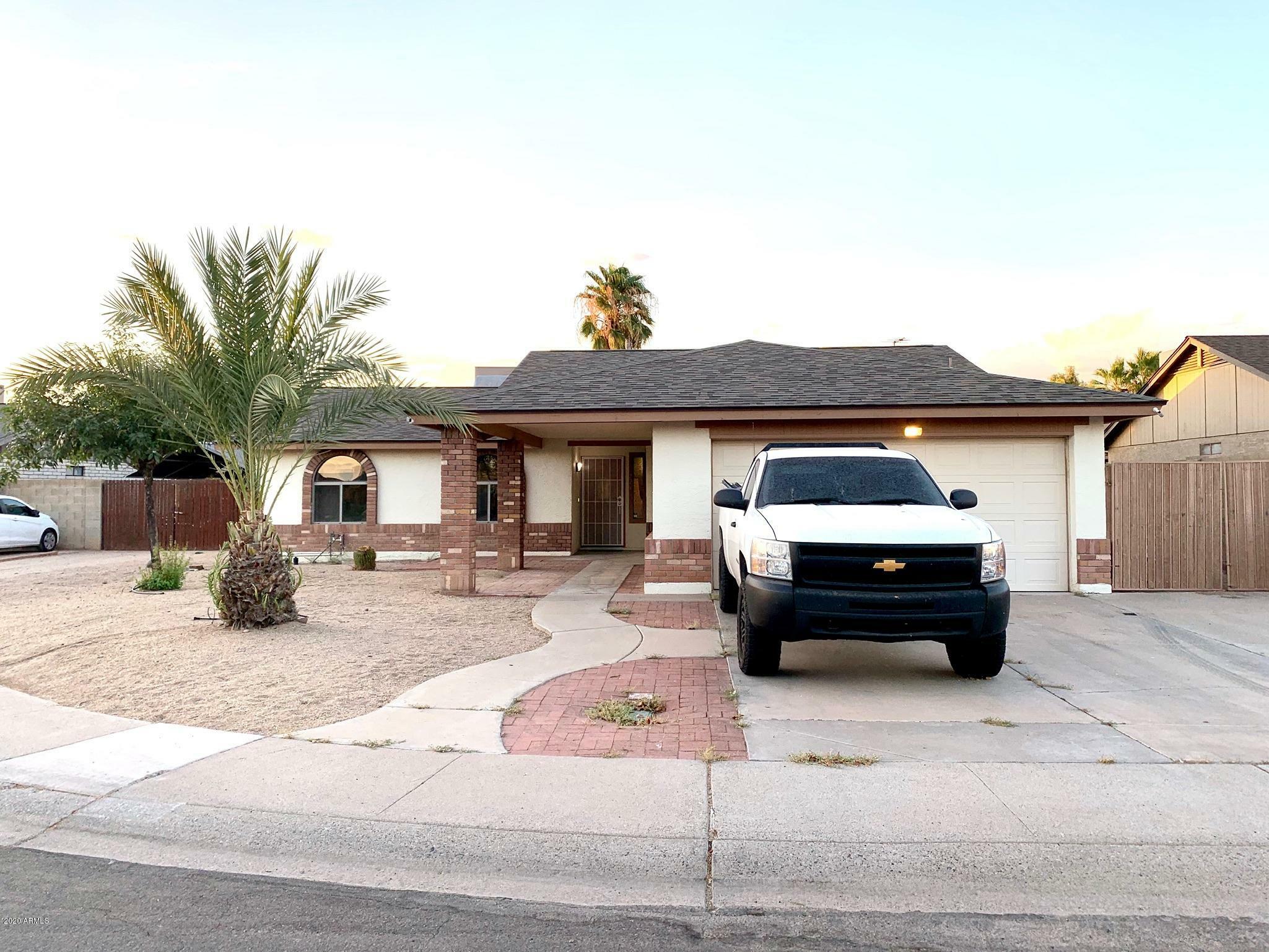 Property Photo:  226 W Michigan Avenue  AZ 85023 