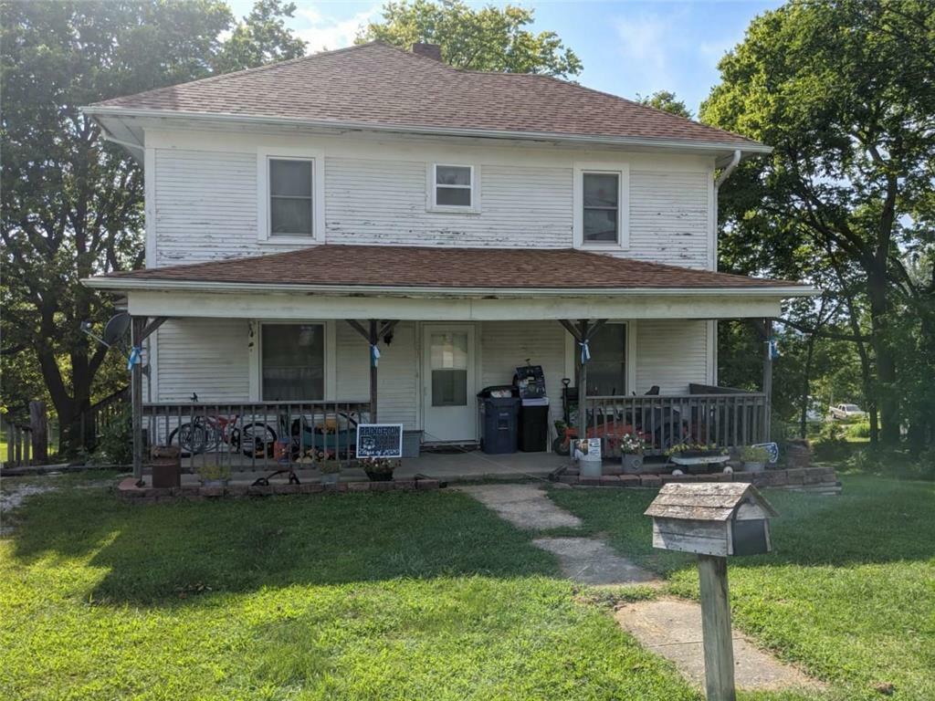 Property Photo:  203 S College Avenue  MO 64673 