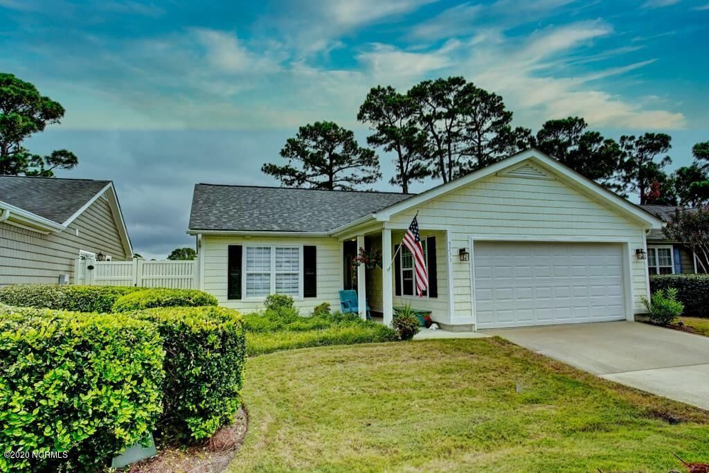 Property Photo: 5233 Minnesota Drive SE NC 28461