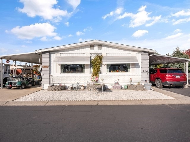 Property Photo:  1209 E Lyons Ave 216  WA 99208 