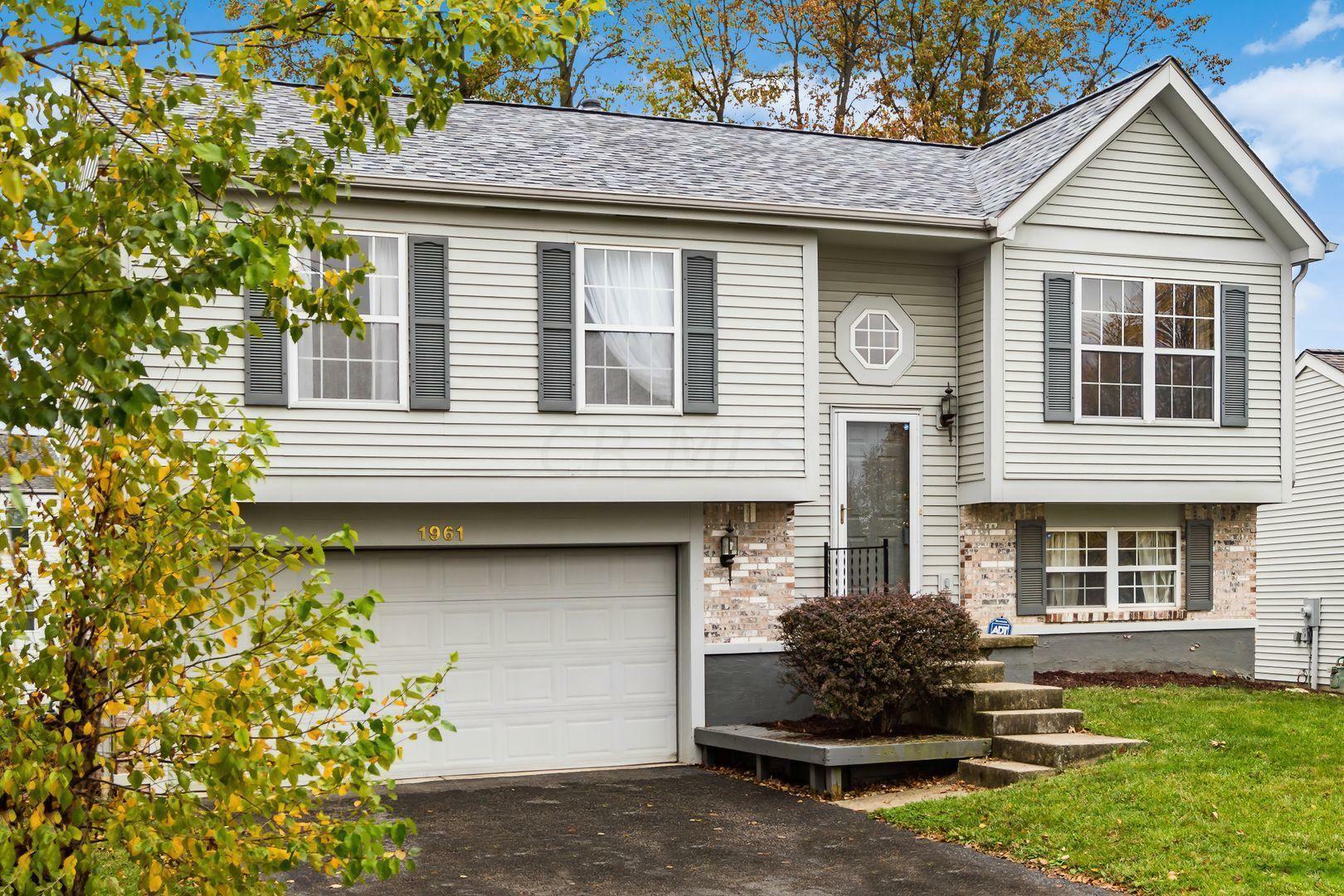 Property Photo:  1961 Big Tree Drive  OH 43223 