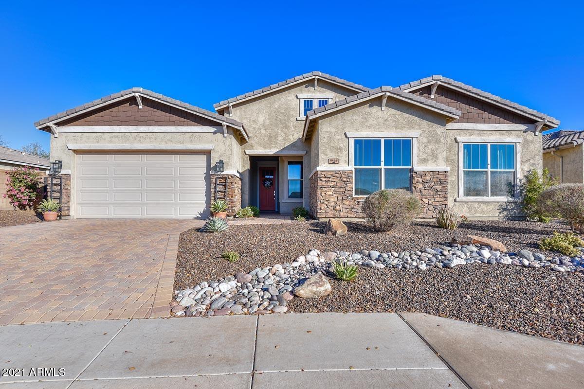 Property Photo:  9456 W Via Del Sol --  AZ 85383 