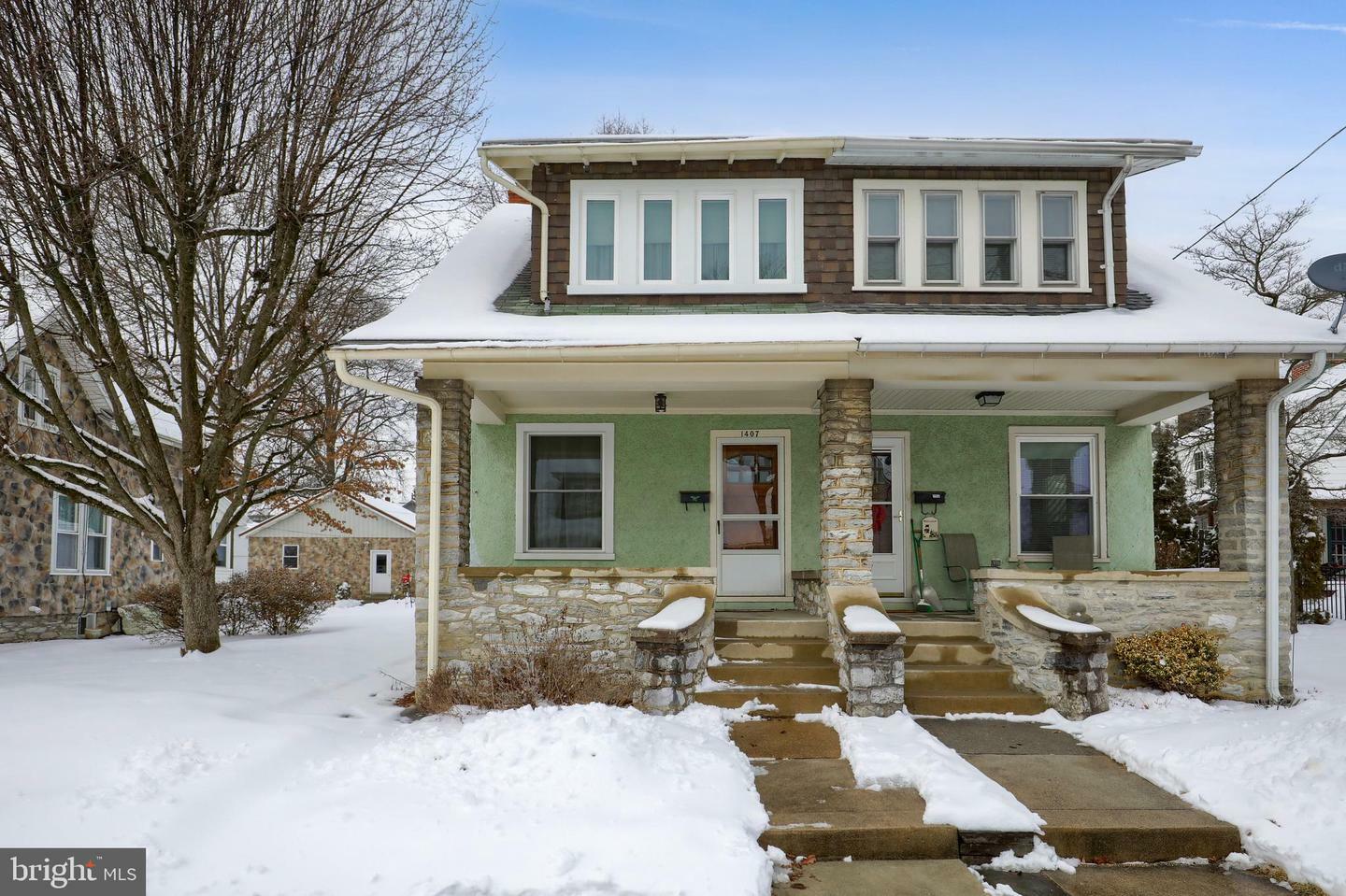 Property Photo: 1407 Elm Street PA 17042
