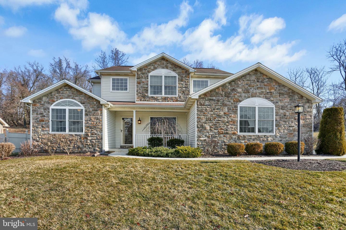 Property Photo: 448 Princeton Road PA 17111
