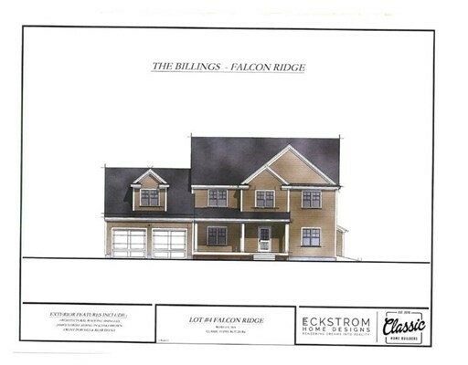 Property Photo: 4 Falcon Ridge MA 01969