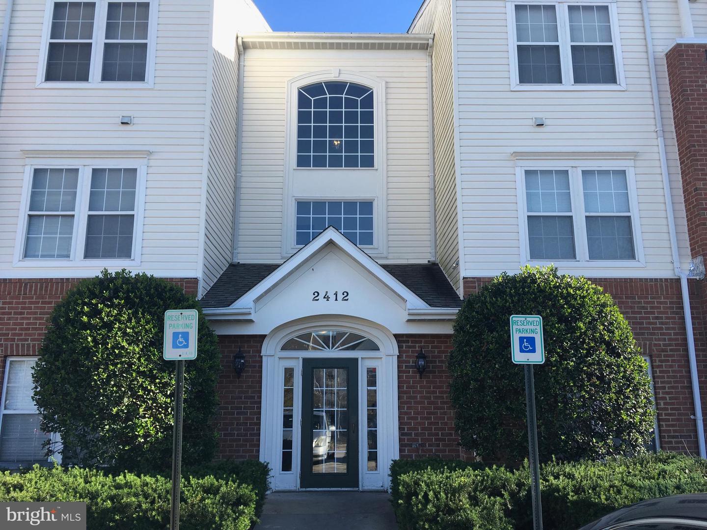 Property Photo: 2412 Chestnut Terrace Court 304 MD 21113