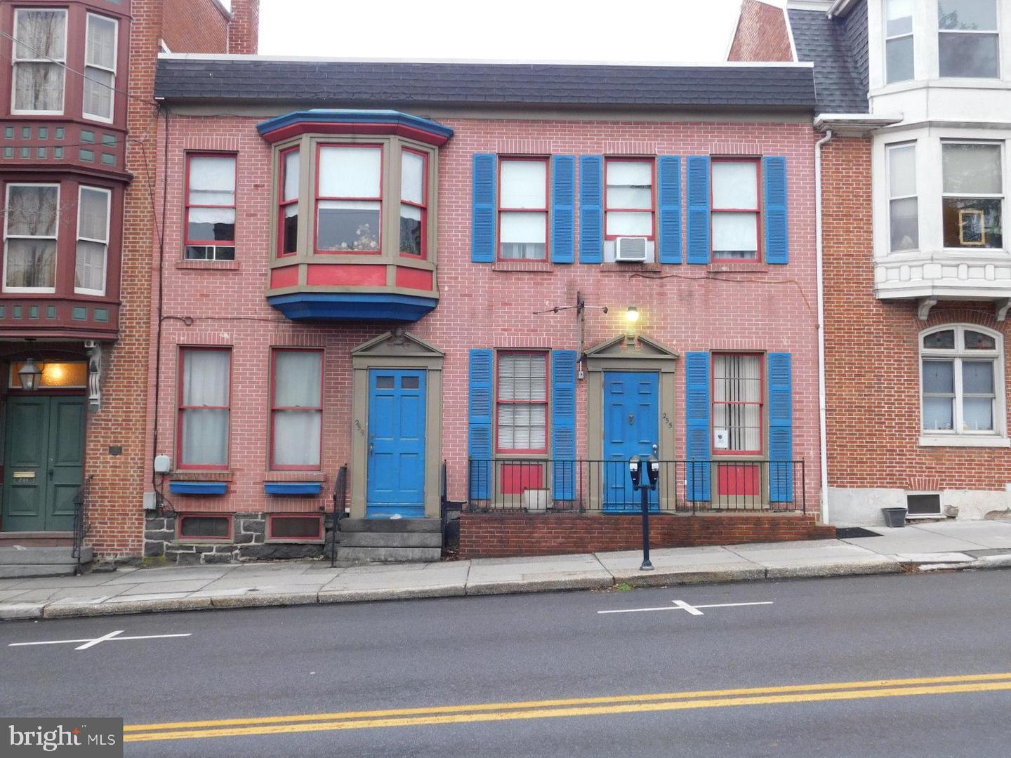 Property Photo: 255-259 Baltimore Street PA 17325