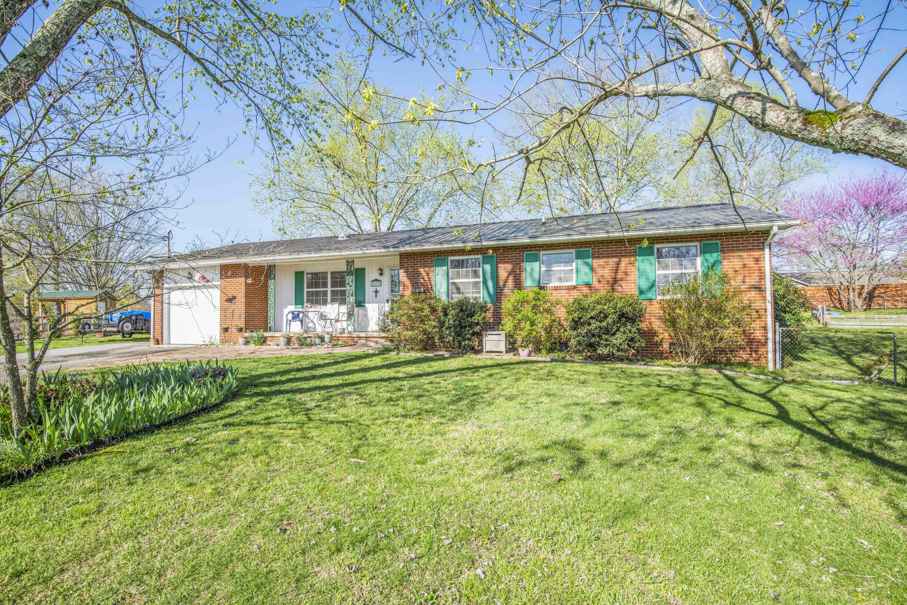 Property Photo: 5619 Aster Lane TN 37921