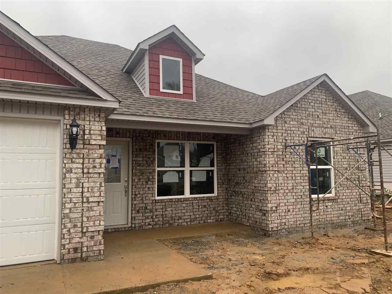 Property Photo: 5025 Prospector Dr AR 72405