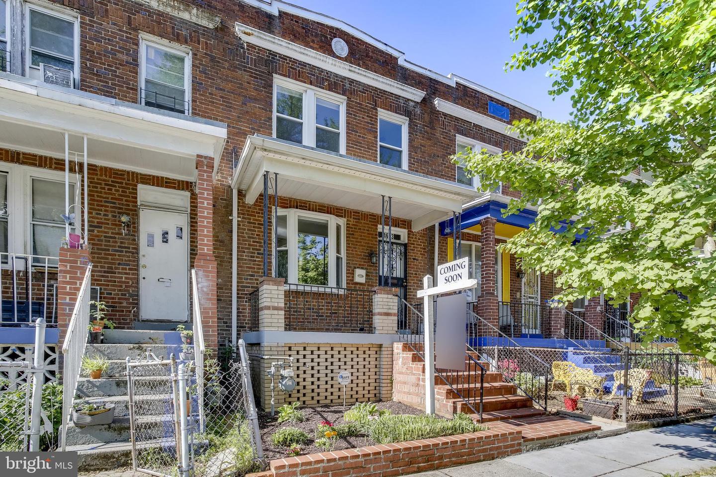 1653 Rosedale Street NE  Washington DC 20002 photo