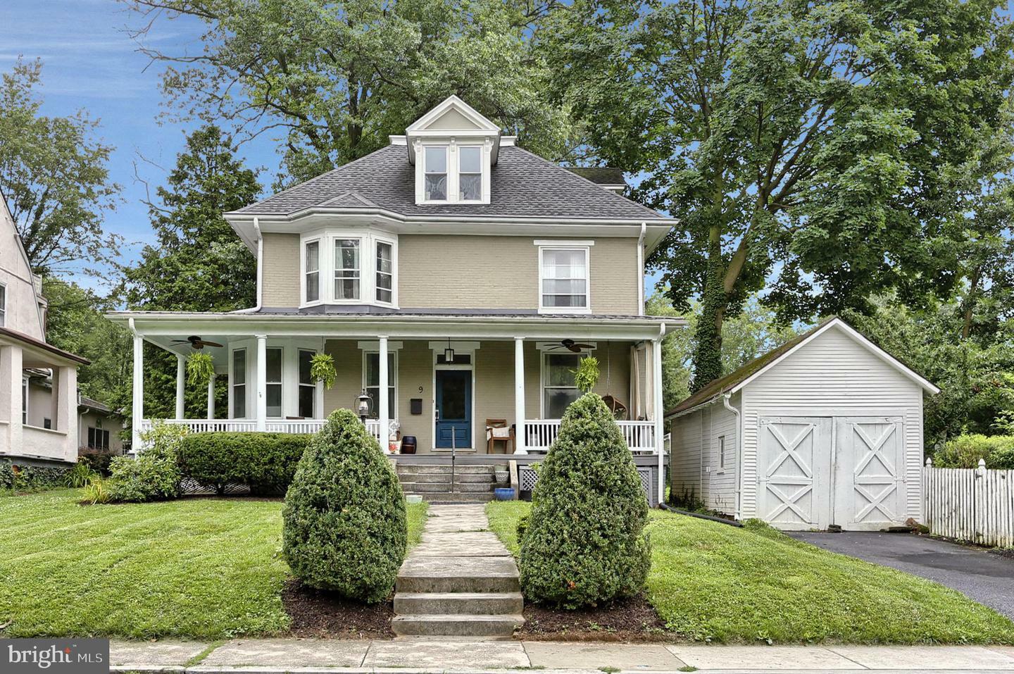 Property Photo: 9 N 24th Street PA 17011