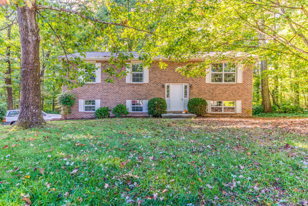 Property Photo: 5033 Laurel Woods Drive TN 37921
