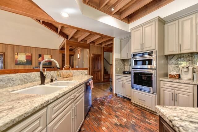 2824 Lieno Lane  Sacramento CA 95821 photo