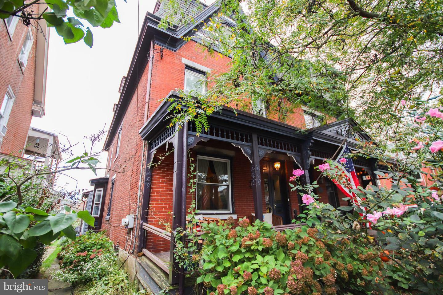 Property Photo: 321 Gay Street PA 19460