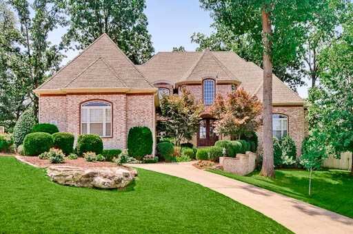 Property Photo:  205 Ridgefield  AR 72712 