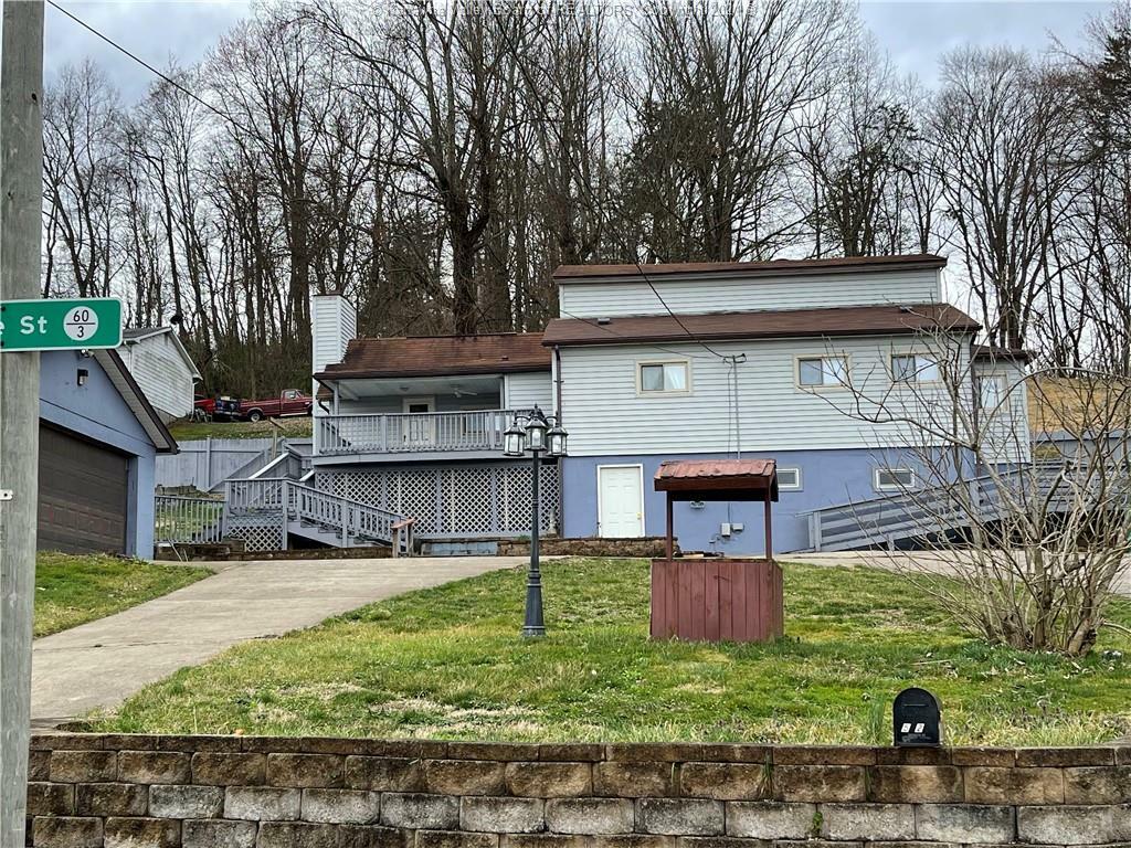 Property Photo:  5329 Pike Street  WV 25309 