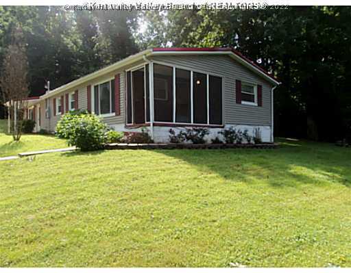 Property Photo: 33 Stuart Circle WV 25526