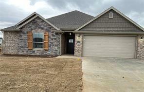 Property Photo:  712 Diamond Avenue  AR 72745 