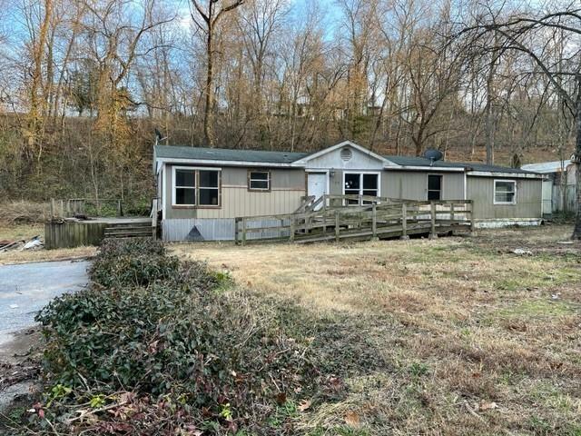 Property Photo:  720 Walnut Valley Trail  AR 72756 