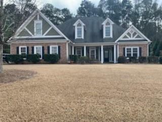 Property Photo:  2160 Wood Valley Drive  GA 30052 